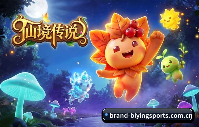 必赢体育 APP 深度功能 - Bwin Sports